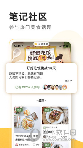 澳门管家婆100正确答案跟澳门管家婆100%精准准确：大家期盼的答案是什么、神秘解释落实