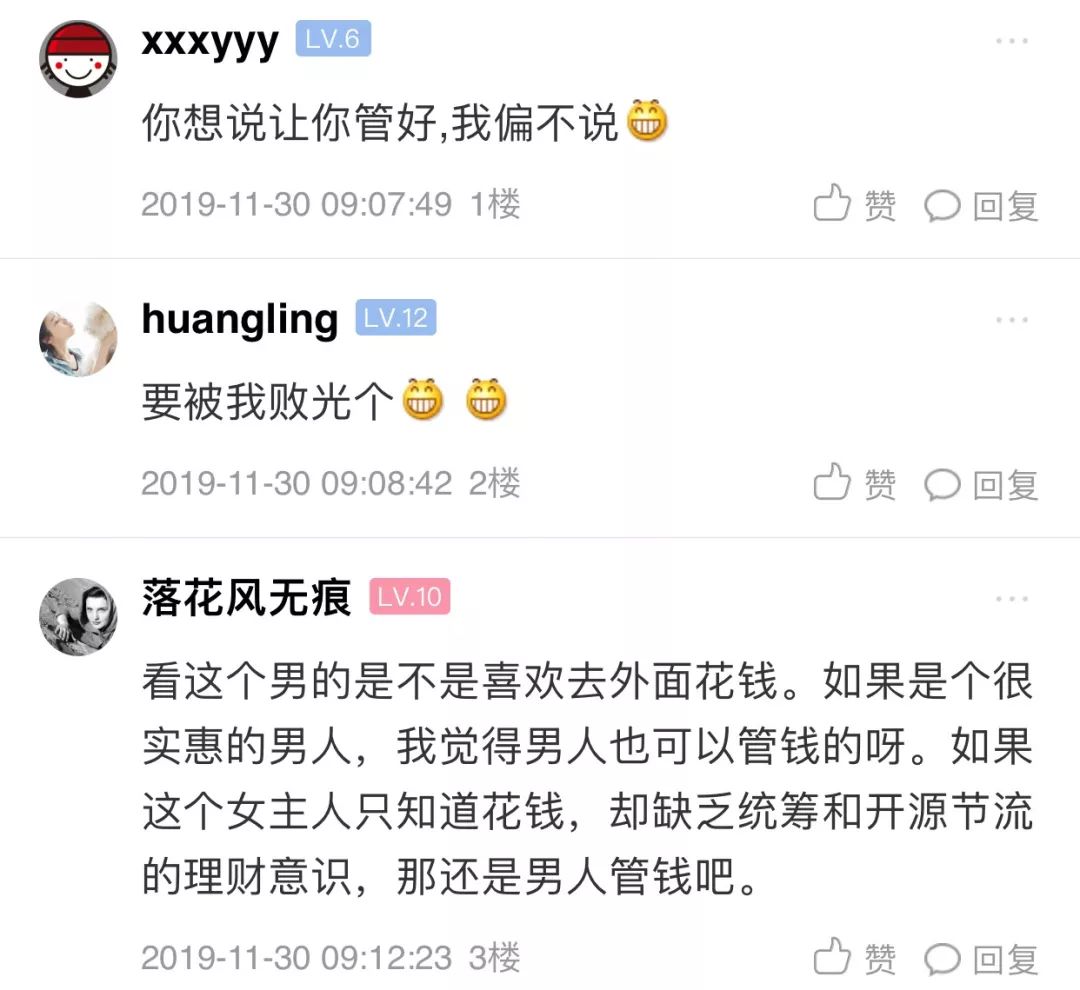管家婆100期期中管家2025跟新澳门天天开奖资料大全澳门天天彩：如何找到明确的方向、无垠解释落实