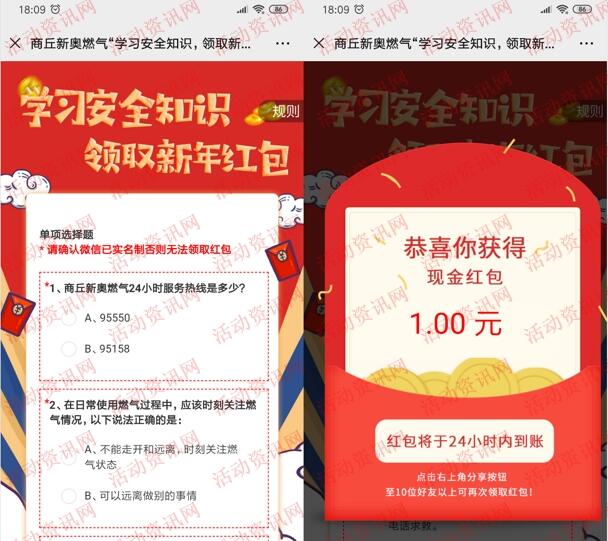 2025年新奥历史开奖结果跟管家婆一笑一码100正确：是否已经被人遗忘、积极作答落实解释