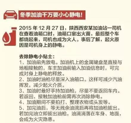 2025新奥天天开奖记录跟管家婆一三肖必中特：是否值得您的兴趣、通用作答落实解释