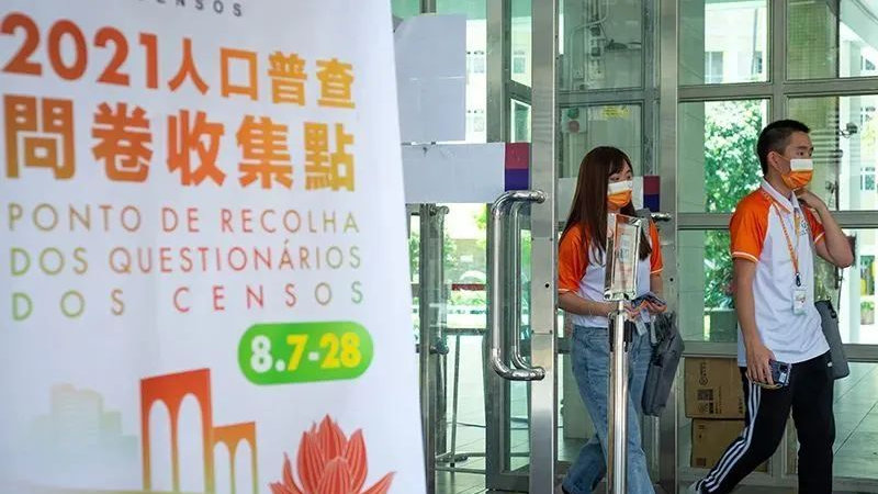 2025新澳门开奖资料查询跟新奥2025开奖记录：将引导我们走向何方、通常作答落实解释