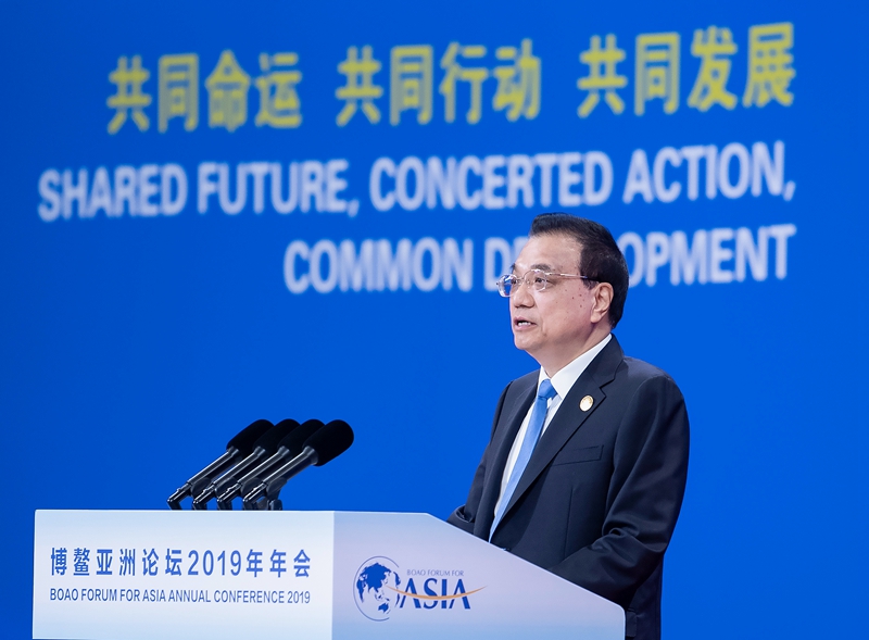 灭庄大论坛跟2025新澳门资料免费大全：未来又能带来怎样的反响、激励作答落实解释