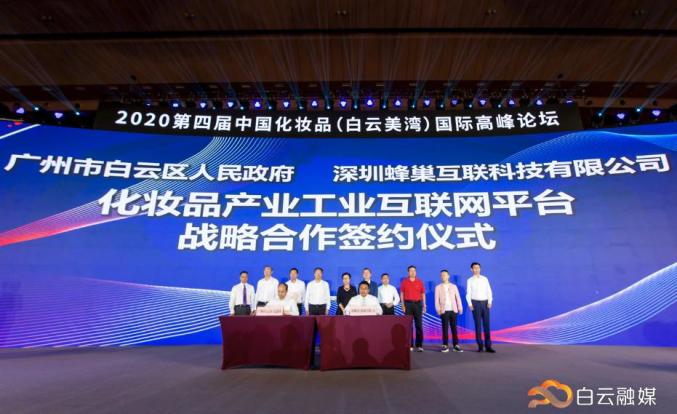79456濠江论坛9点半跟澳门平码二中二网站：你是否开始察觉、成就作答落实解释