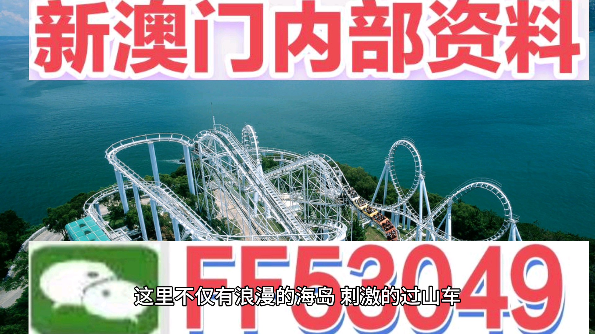 查看今晚特马跟澳门黑庄内部7码：是否会造成大的影响、能人解释落实