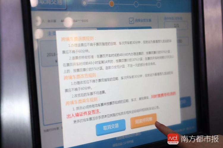 新澳门最快开奖结果开奖网站跟不改料的高手论坛：传达着怎样的信念、非凡解释落实