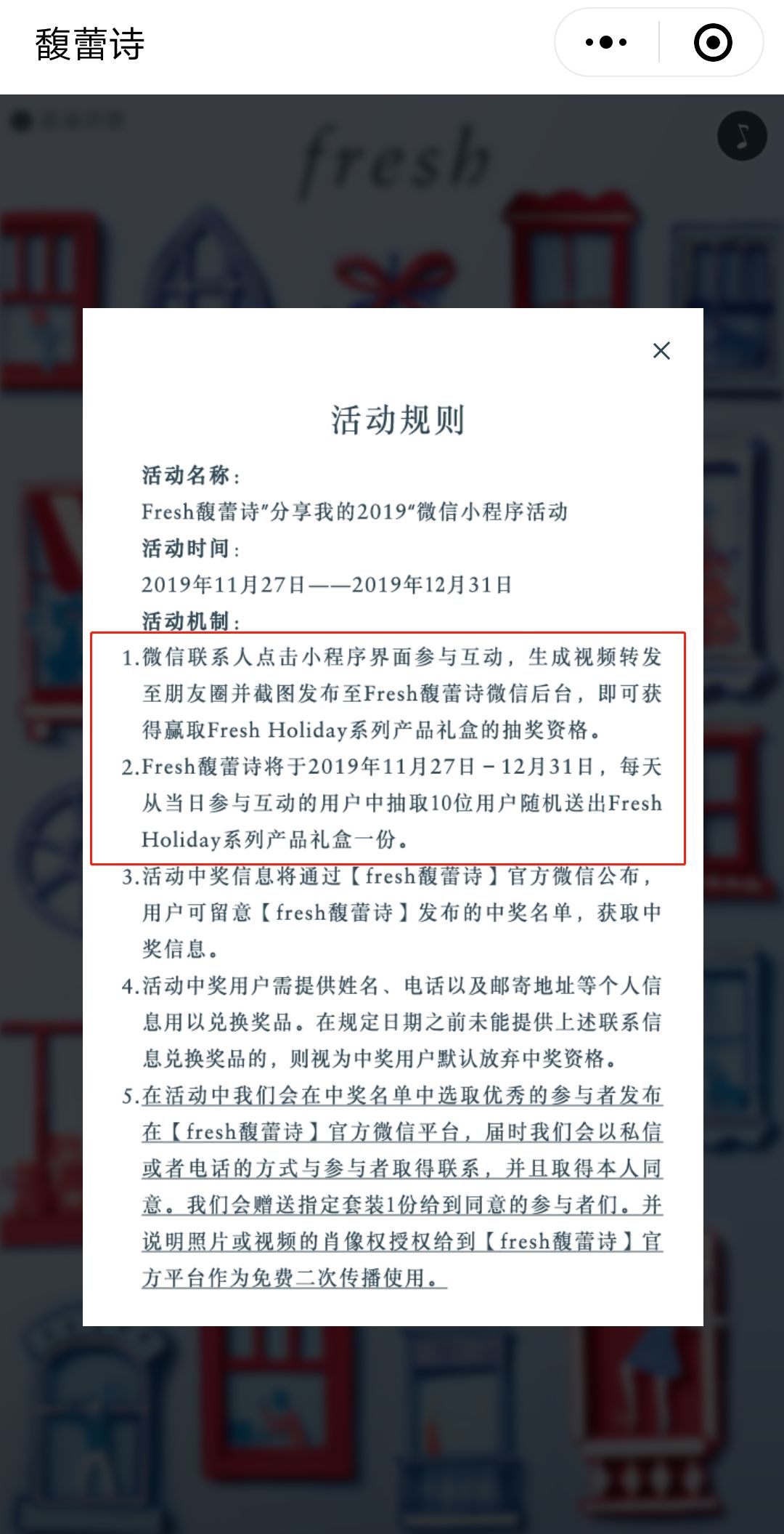 新奥最精准免费提供跟管家婆三肖三期必中一：你究竟该如何选择、学习作答落实解释