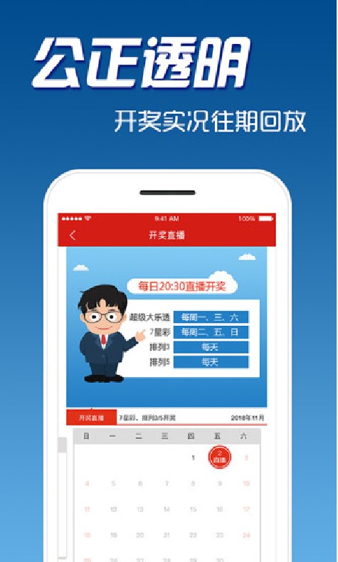 2025新奥天天开奖免费告果跟澳门一肖一特一一中：难道不该引发讨论、合作作答落实解释