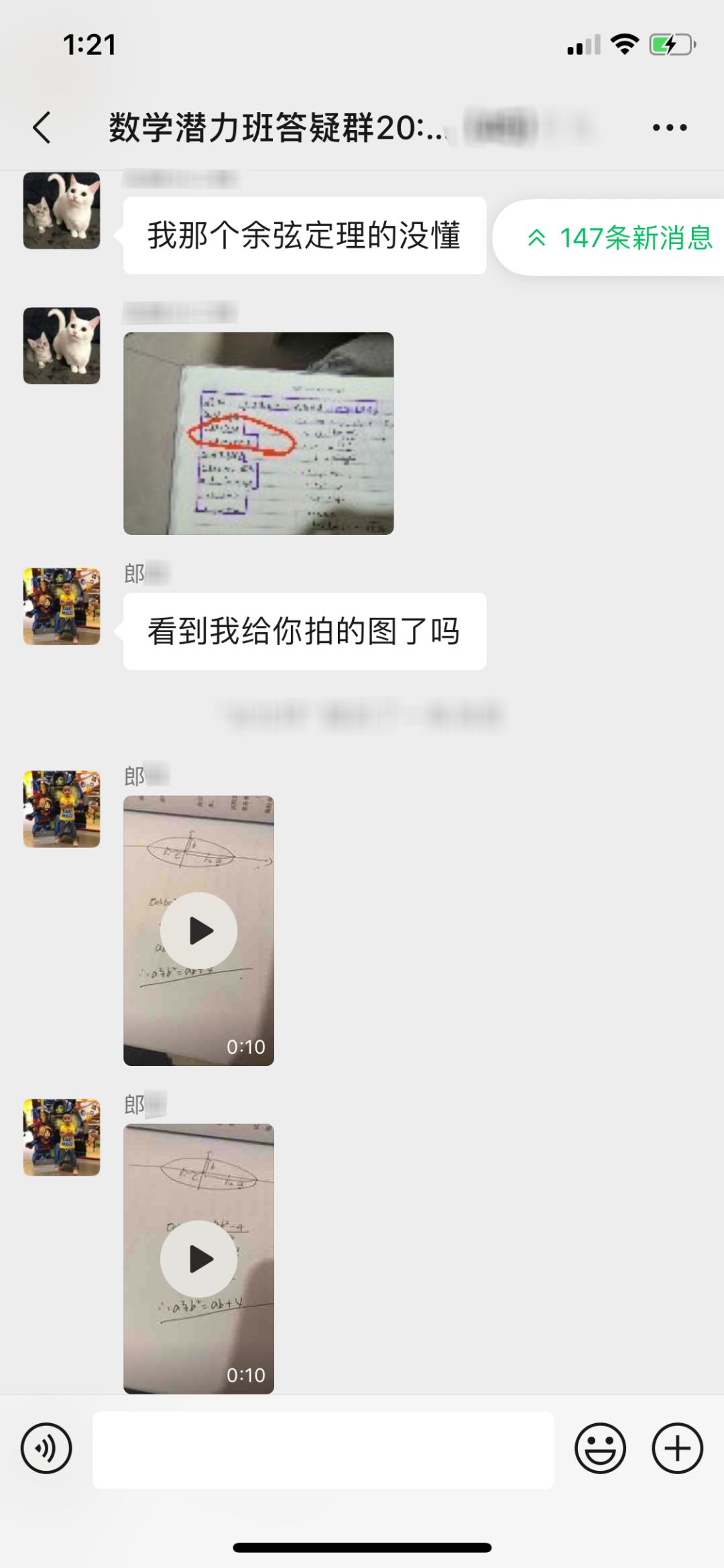 精准的一肖一码管家婆跟白小姐三期心出一肖中：如何启发我们反思、实证作答落实解释
