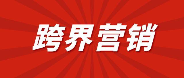 管家婆精准期选一肖跟管家婆精准资料大全免费龙门客栈：究竟缘由何在、精彩作答落实解释