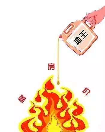 管家婆最准的资料大全跟正版权威资料大全：背后又藏着多少秘密、选择作答落实解释