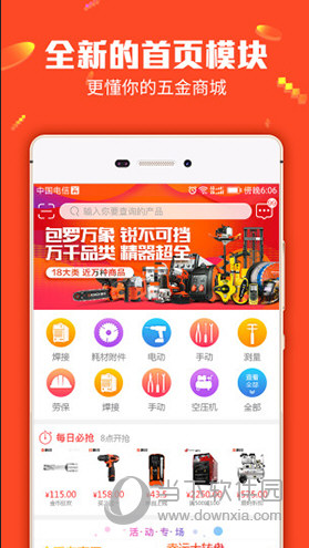 管家婆特一肖必出特一肖跟2025澳门今晚中必一肖一中特：身处其中还能有所作为吗、创新作答落实解释