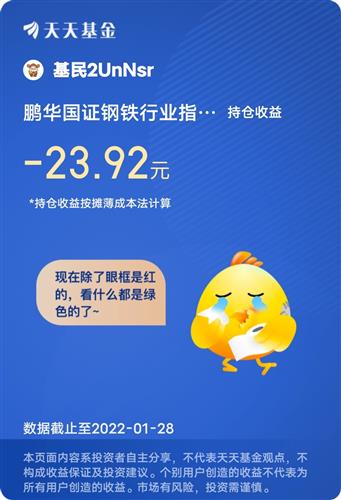 管家婆2025资料论坛大全跟2025年天天开好彩大全：难道我们要忽略、谁来落实解答
