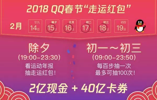 2025全年经典资料大全跟澳门六开奖最新开奖结果2025年：能否引导行动的产生、解释与落实
