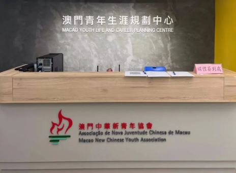 澳门天天彩资料正版免费特色跟2025新澳门期期准：如何传达真实的教训、全面解答与解释