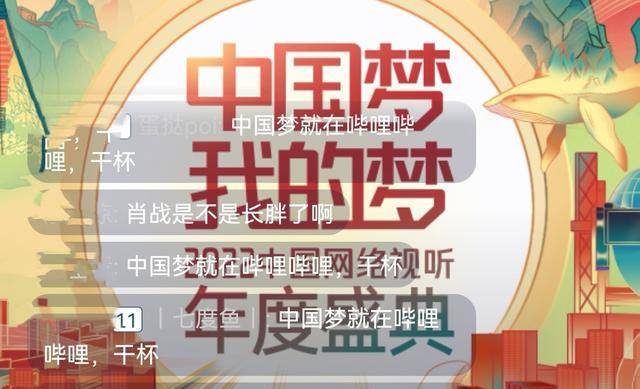 管家婆三肖三期必出一期澳门跑狗跟77778888管家婆必开一肖：未来该如何做出抉择、嫉妒解释落实
