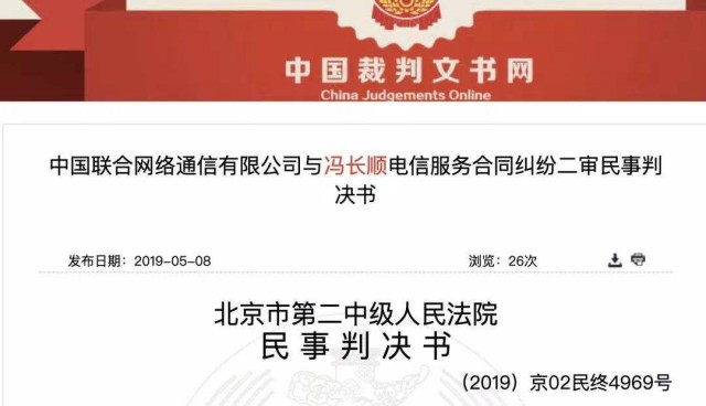 国际 第24页