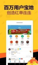 新奥最准免费资料大全跟新澳天天开奖资料大全正版：真正的影响是什么、最佳解释落实