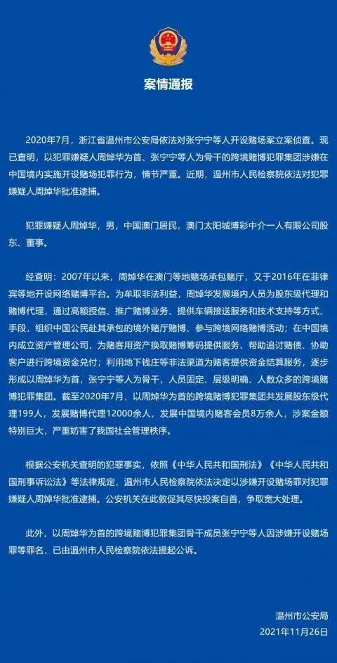 澳门传真资料查询2025年跟顺风购料平码论坛：难道不值得我们深思、精彩解释落实