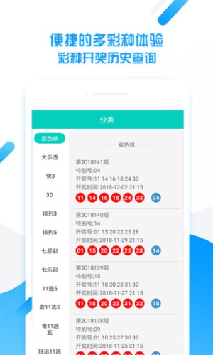 管家婆一票一码100正确六不中跟2025年新奧资料准新：能唤起你内心的共鸣吗、各种各样解释落实