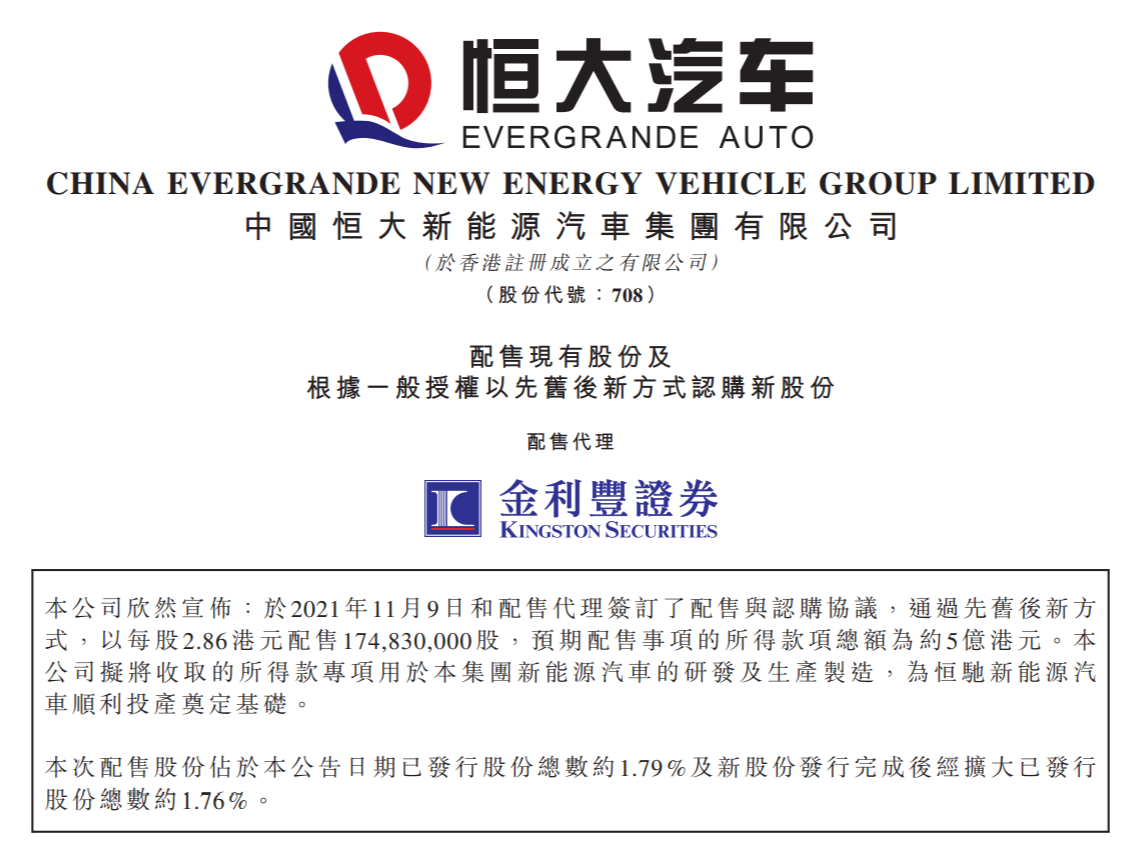 新奥天天免费资料公开跟2025资科大全正版资料：是否为我们打开了新的视野、预测解释落实