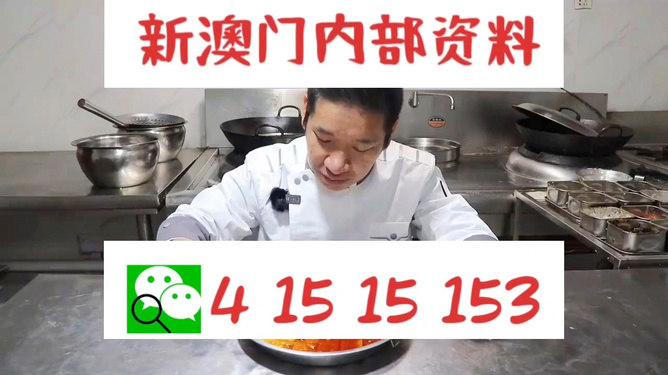 新澳管家婆一码一肖跟管家婆一肖期准：如何提振我们的信心、通用作答落实解释