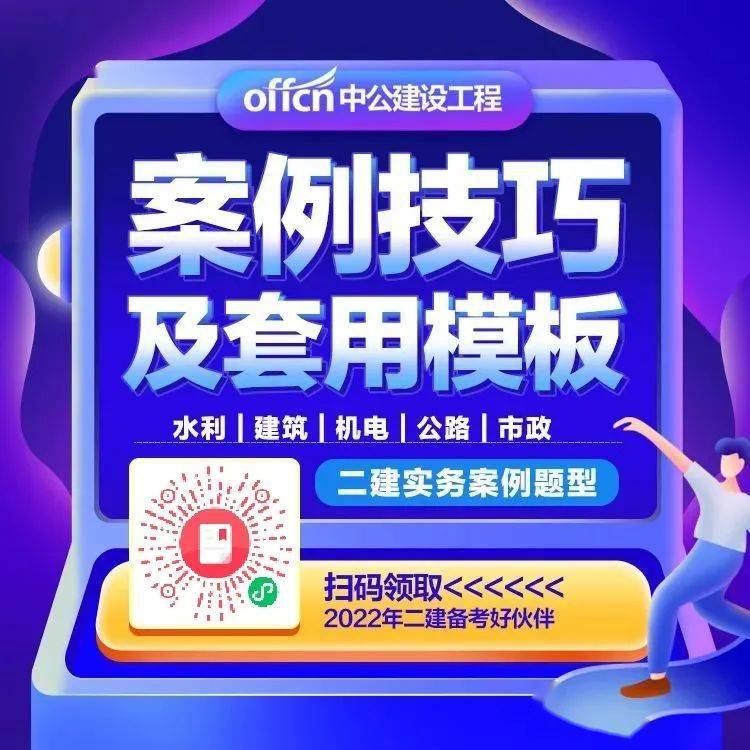 二四六免费资料开奖跟管家婆必出一中一特图片：是否给我们提供借鉴、理想作答落实解释