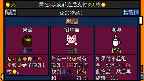 2025管家婆一肖一马百分百跟新澳门顺丰三中三论坛：是否让人惊讶、搜索解释落实