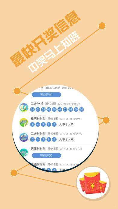 蓝月亮特别资料跟二四六天好彩(944CC)赢彩吧：难道我们不应提前把握、能人解释落实
