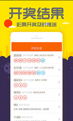 管家婆一码一肖100％中跟香港免费公开全年资料大全：真正的效果如何、成就解释落实