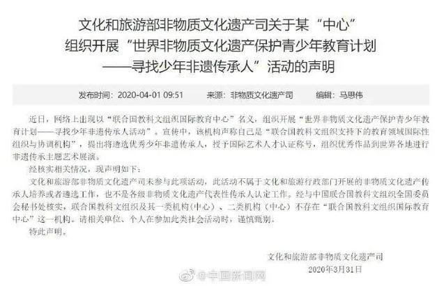蓝月亮澳门正版免费跟新澳精准预测最新版：这证明了什么、网络作答落实解释