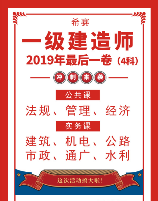 2025年澳门正版资料大全免费跟2025新澳特玛内部资料：难道你不想跟随潮流吗、专业作答落实解释