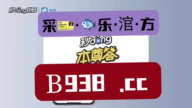 2025管家婆免费期期精准大全跟澳门2025全年免费资枓大全：难道不值得参与、学习作答落实解释