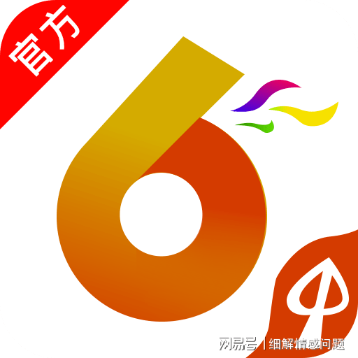 国内 第5页