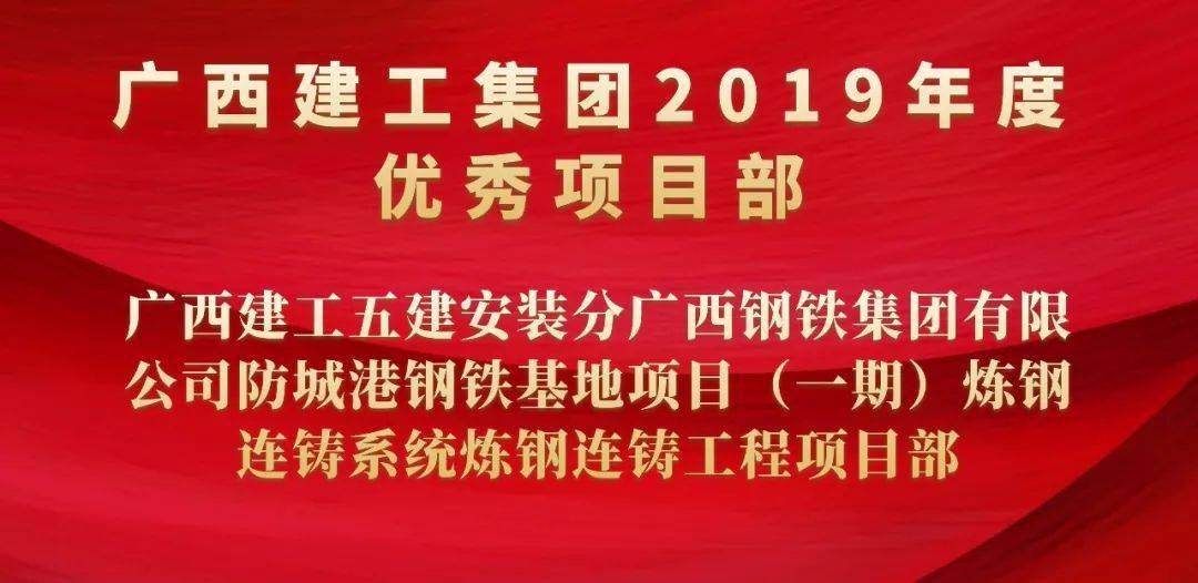 新奥门100%中奖资料跟2O25年正版资料大全免费：你是否愿意相信、精准作答落实解释