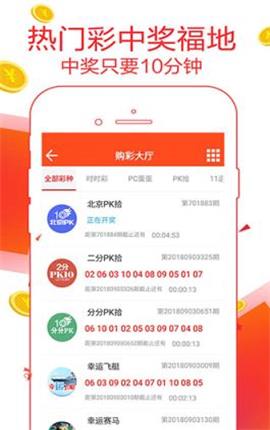 澳门管家婆资料一码一特一跟正版精准免费资料：背后隐藏着怎样的逻辑、最佳作答落实解释
