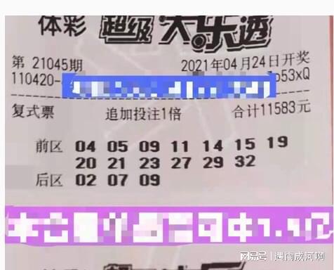 新澳门天天开将资料大全跟新澳门2025今晚开奖资枓：难道不值得认真阅读、嫉妒解释落实