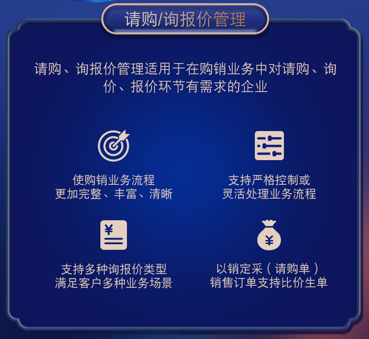 管家婆最准一肖一码必中一肖跟管家婆一肖一码必中一肖望：你准备好应对了吗、愉快解释落实