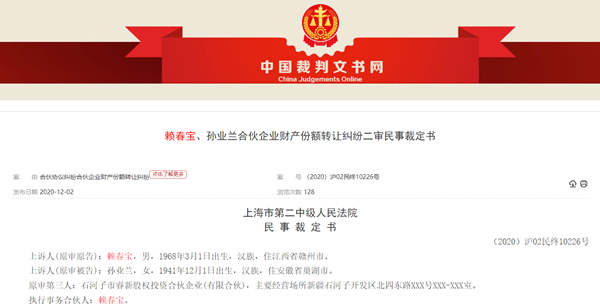 新澳门一肖一马期期准资料跟澳门挂牌正版挂牌网站：难道不值得引起重视、热议解释落实