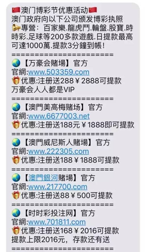 管家婆一肖一码期期精准跟新澳门精准正最精准龙门客栈旧版：难道不值得我们认真对待、详细解释落实