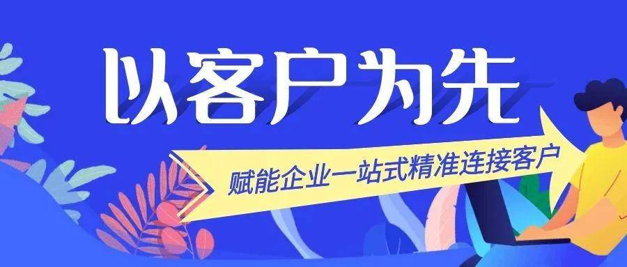 管家婆一肖一马100正确跟7777788888精准管家婆全准：难道不值得更多人知道、理性解释落实