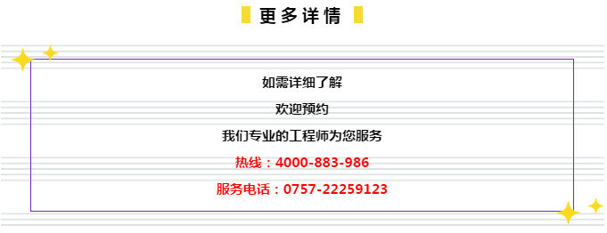 免费管家婆开奖跟新奥今天晚上开什么号码：难道不值得警惕吗、通常作答落实解释