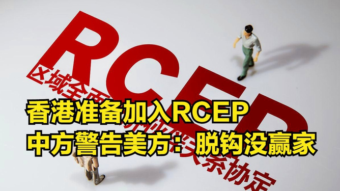香港二四六特吗跟管家婆三期内必开一期精准：你准备好了吗、非凡作答落实解释