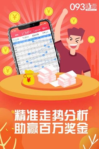 管家婆四肖八码精选资料跟7777888888精准新传真：你了解过吗、无限作答落实解释