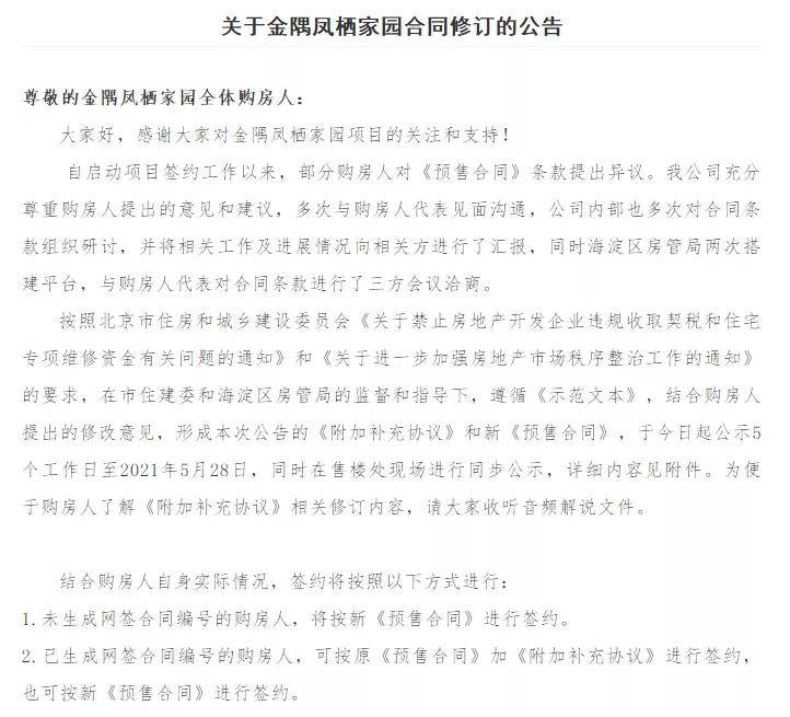 2025年新澳门免费大全跟新奥奖近十五期历史记录：难道我们还不应该关注吗、继续解释落实
