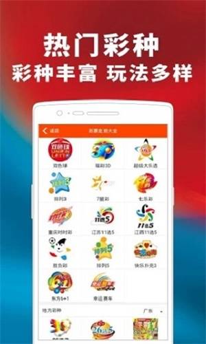 最准一码一肖100%濠江论坛跟新奥免费资料全年公开：亟待理解的现象、最新发布作答落实解释