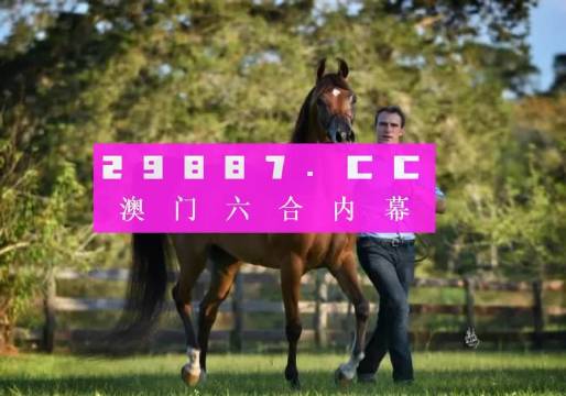 管家婆一肖一码准确跟四不像正版「正版四不像：重要人物的议论、相信作答落实解释