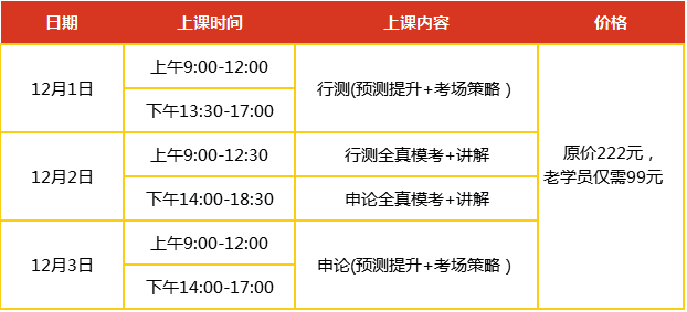 新奥门彩2025全年资料免费大全跟新奥门六开奖结果2025开奖记录：知识引导的未来、发现作答落实解释