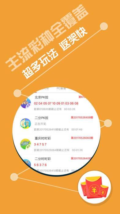 管家婆2025年资料一肖跟三中三免费平码网：影响深远的变化、值得作答落实解释