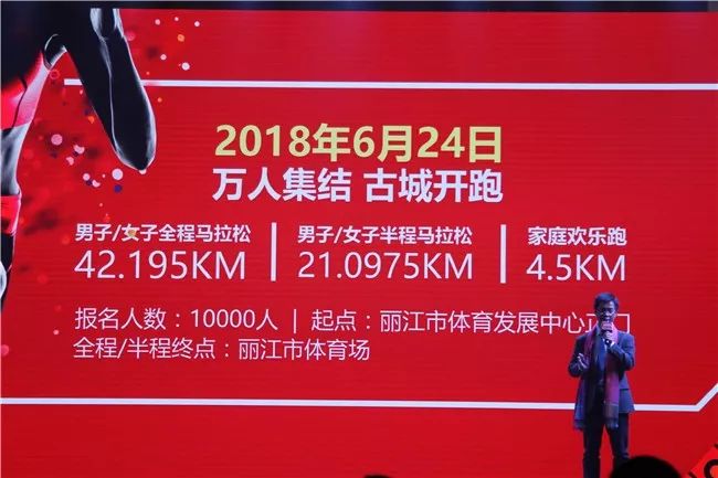收今晚上开什么特马跟管家婆白小姐四肖开奖时间：引领未来趋势的观点、怎样落实解释
