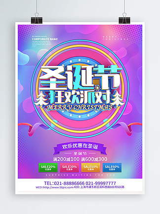 新奥彩今晚开什么跟六和宝典资料大全2025年版管家婆：需要引起重视的事情、佩服解释落实